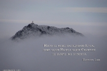 ua-nikhto-ne-mozhe-nasliduvaty-isusa