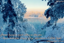 ua-yakshcho-vyznayesh-pered-bohom-sviy-hrikh